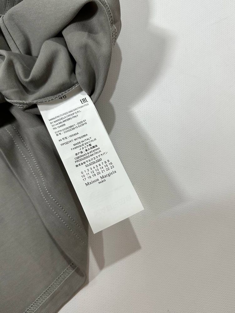 футболка Maison Margiela Deconstructed Tee