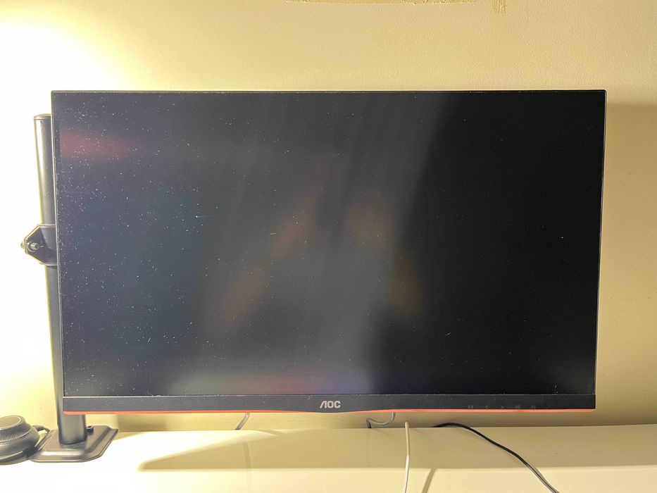 AOC Monitor 155Hz64354208582530120