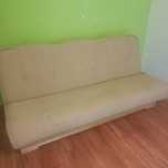 Wersalka 200x140 kanapa