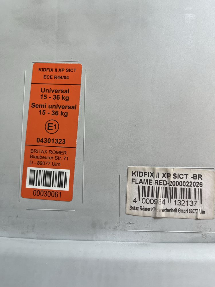 Автокрісло Britax Romer Kidfix II XP SICT