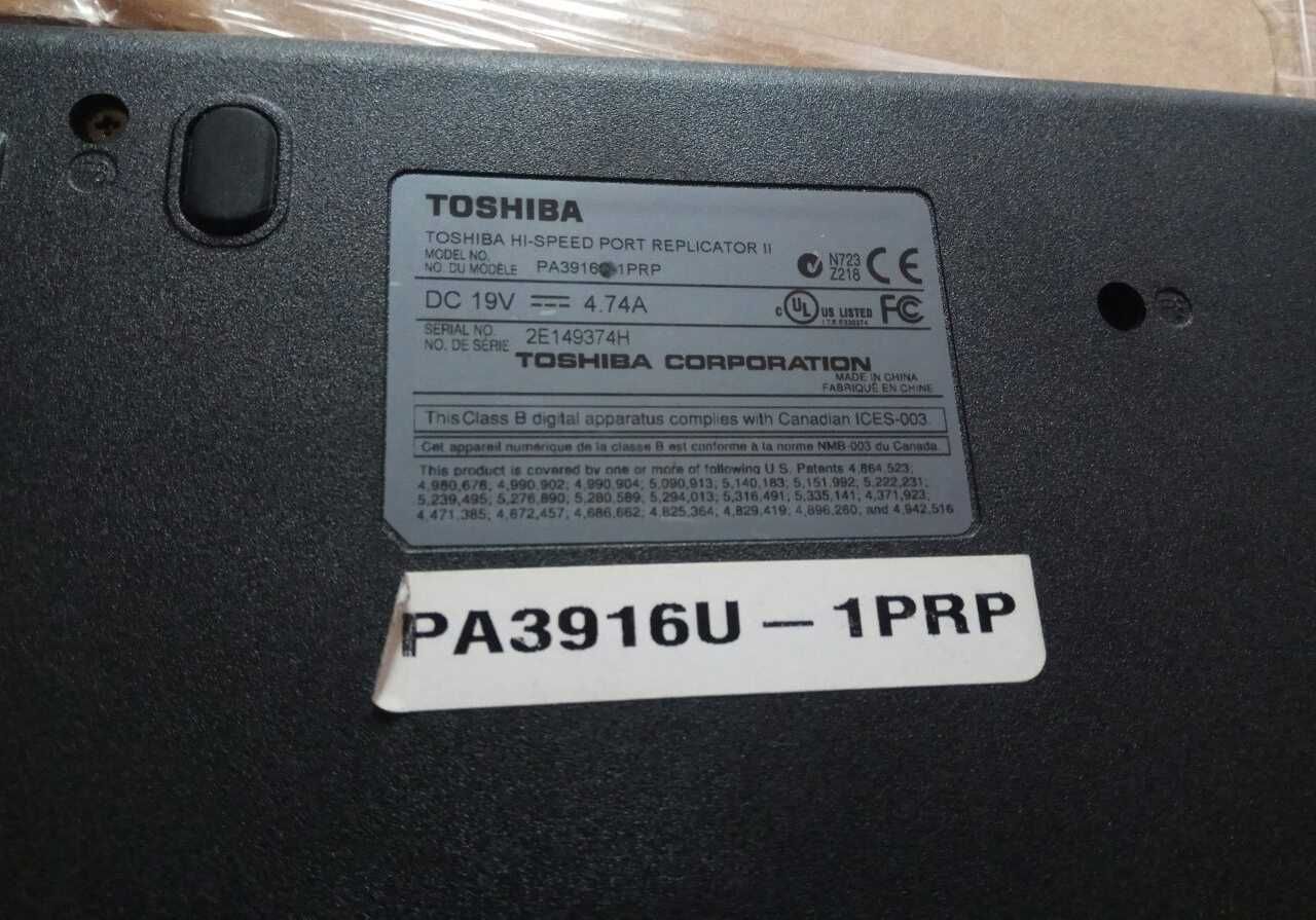 Рабочая станция для ноутбука Toshiba