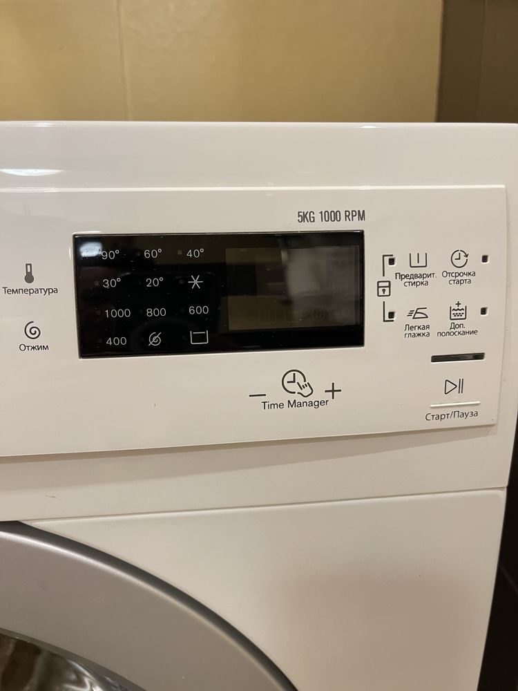 Пральная мамина Electrolux.