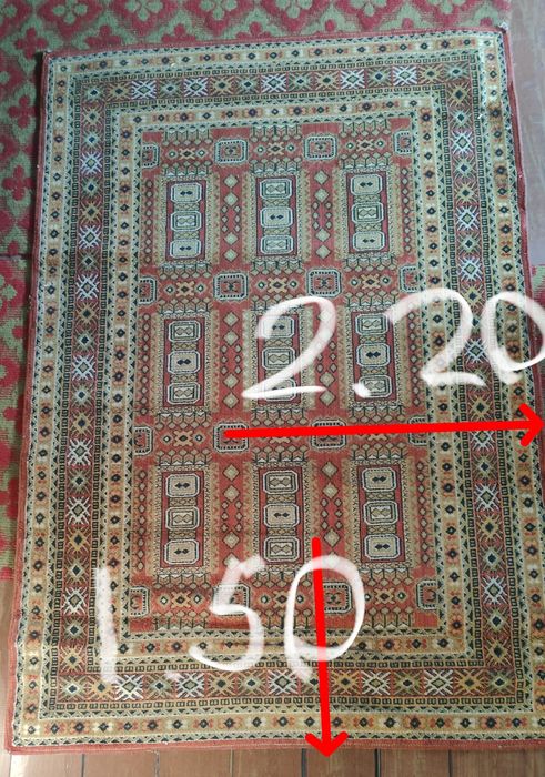 Продам ковёр 2.20 на 1.50