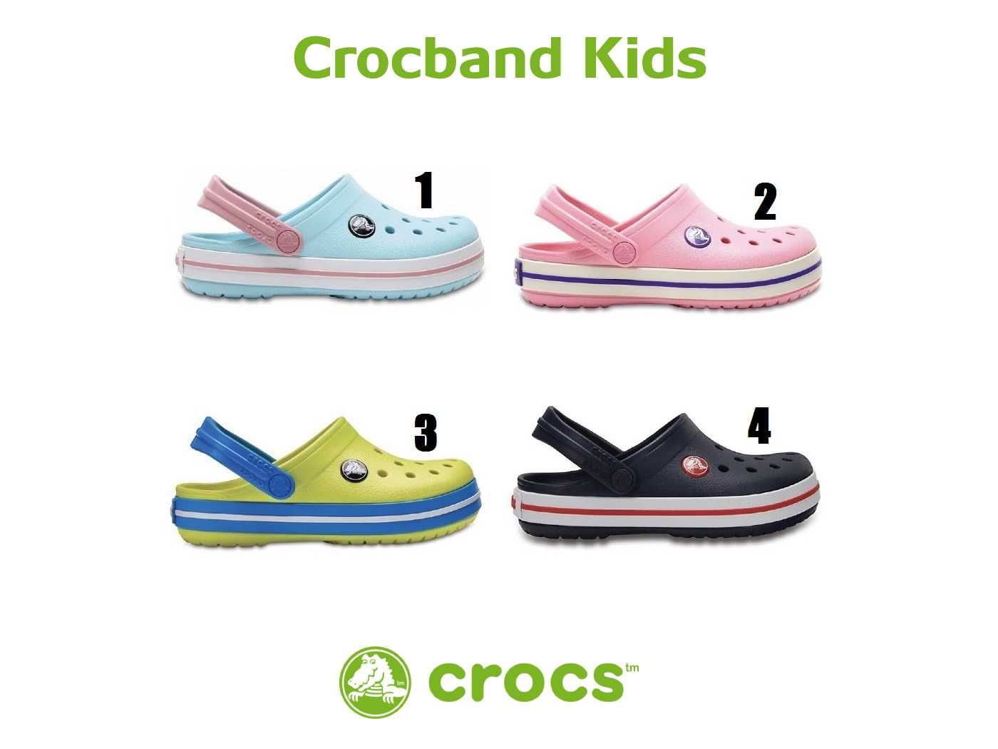 Крокси для хлопчика та дівчинки Crocs Crocband kids дитячі! Нові!