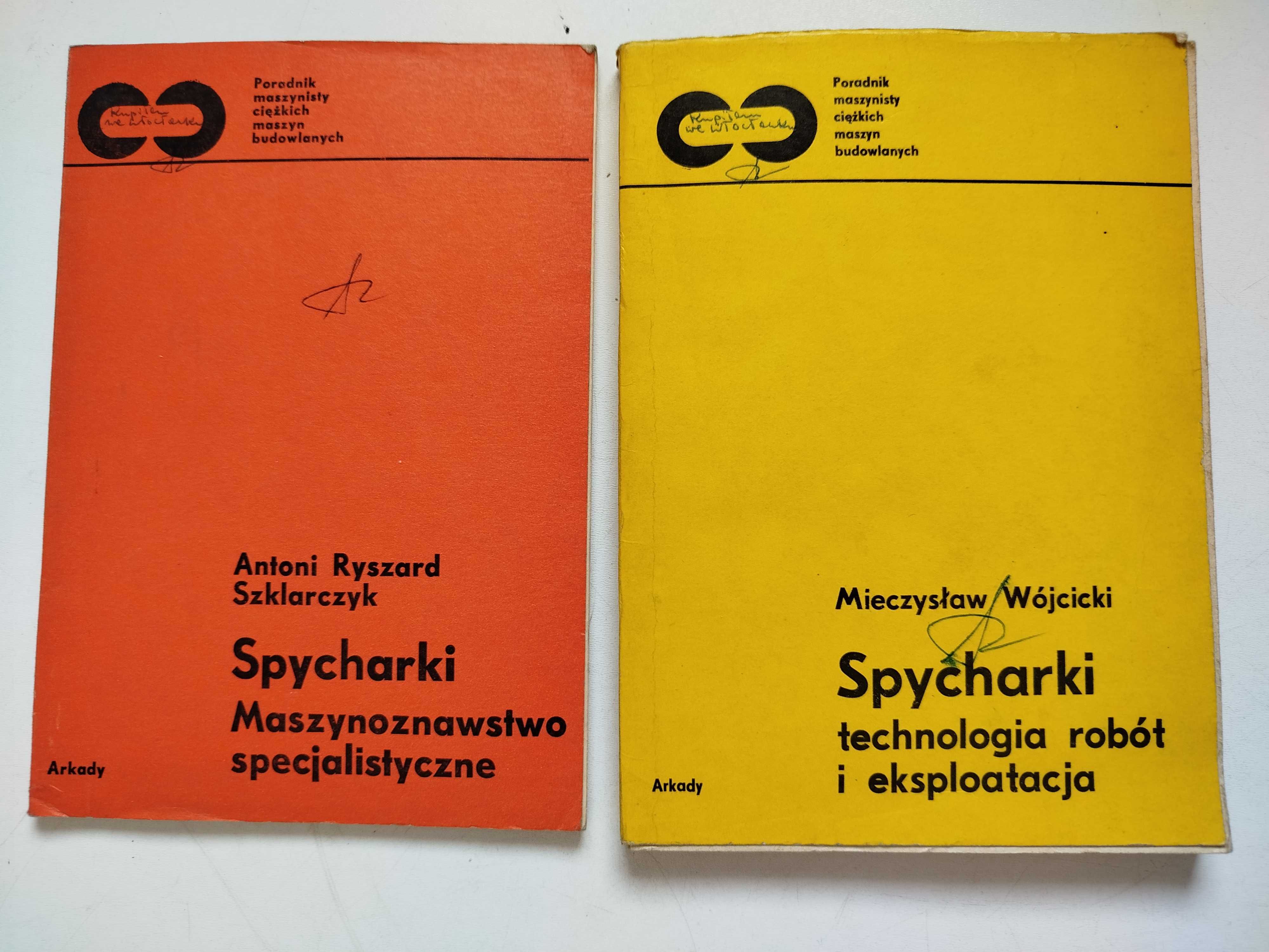Spycharki Szklarczyk Wójcicki 2 książki