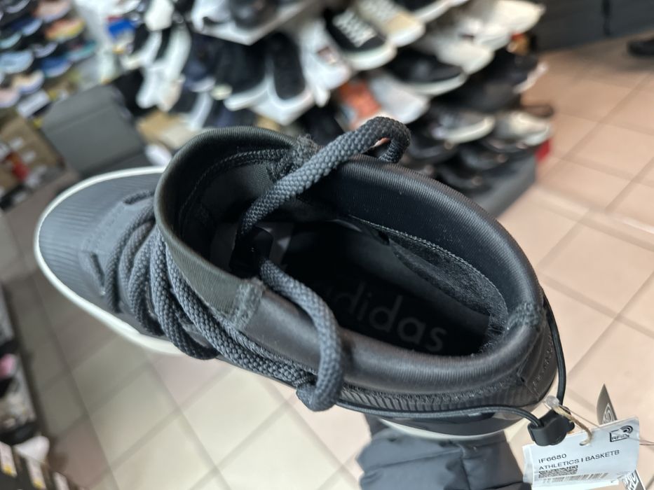 Кросівки Adidas Athletics I basketb