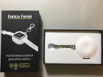 Портативная батарея Enrico Fermi 900mAh white