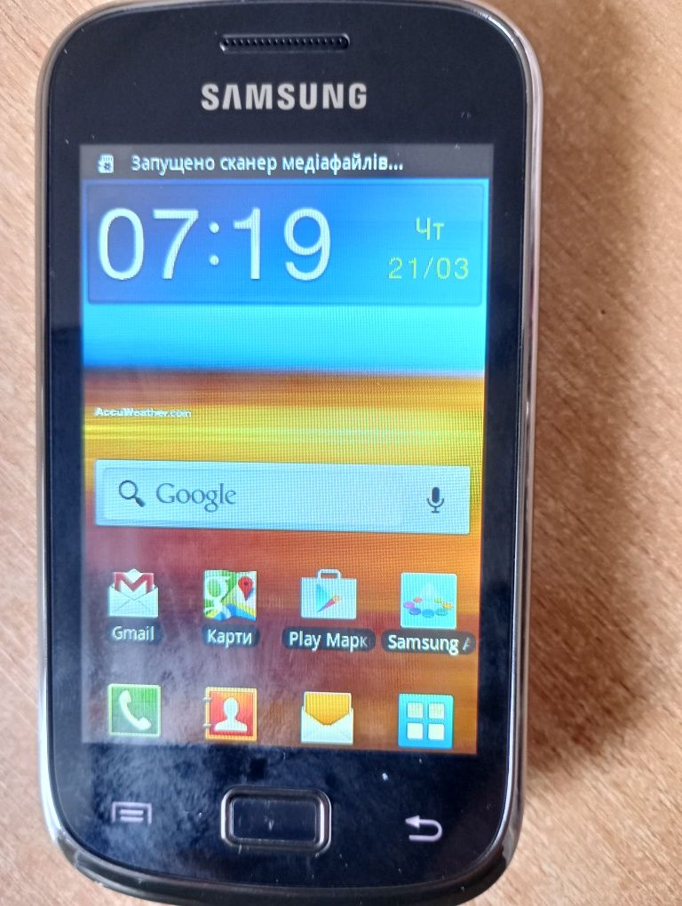 Samsung Galaxy mini2, HT-S6500