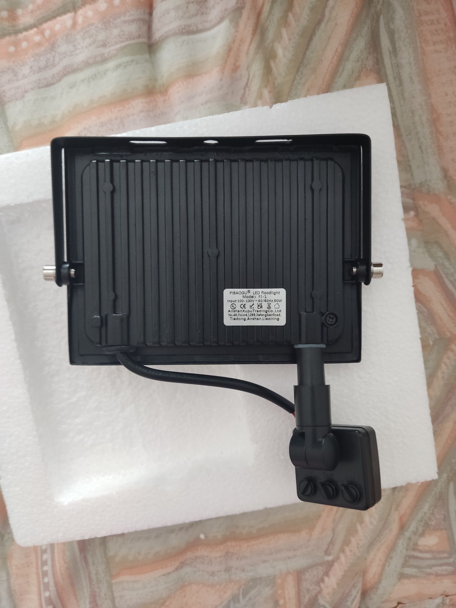 Luz led 50w nova