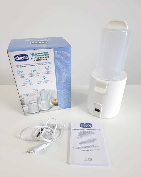 Podgrzewacz do butelek sterylizator Chicco 2w1 wielofunkcyjny