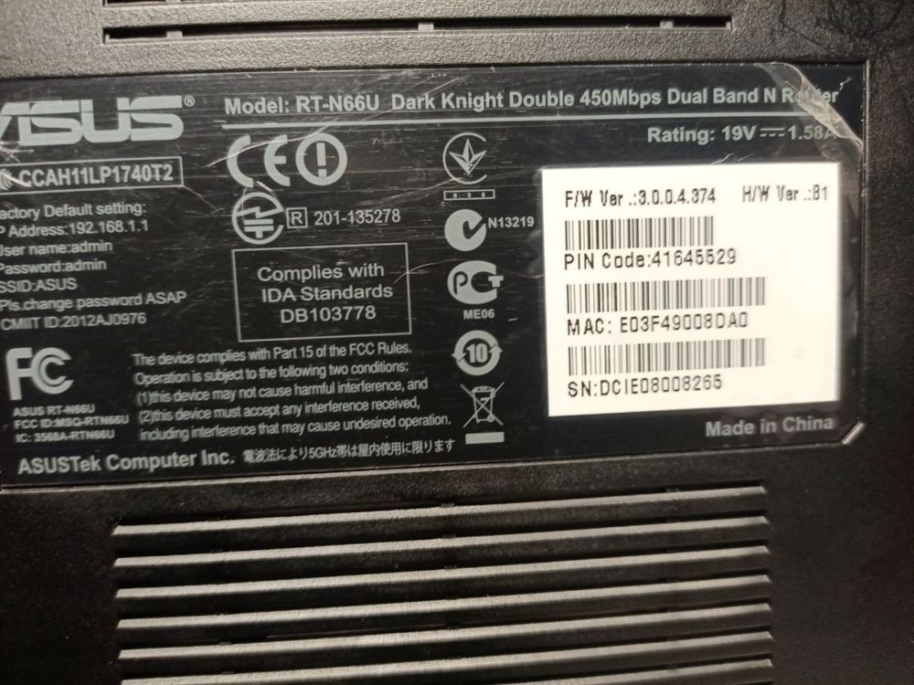 Router ASUS RT-N66U C1 900Mb/s a/b/g/n dual-band