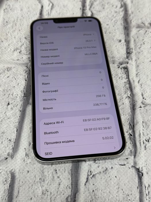 Iphone 13 Pro Max 256gb neverlock Silver 620$