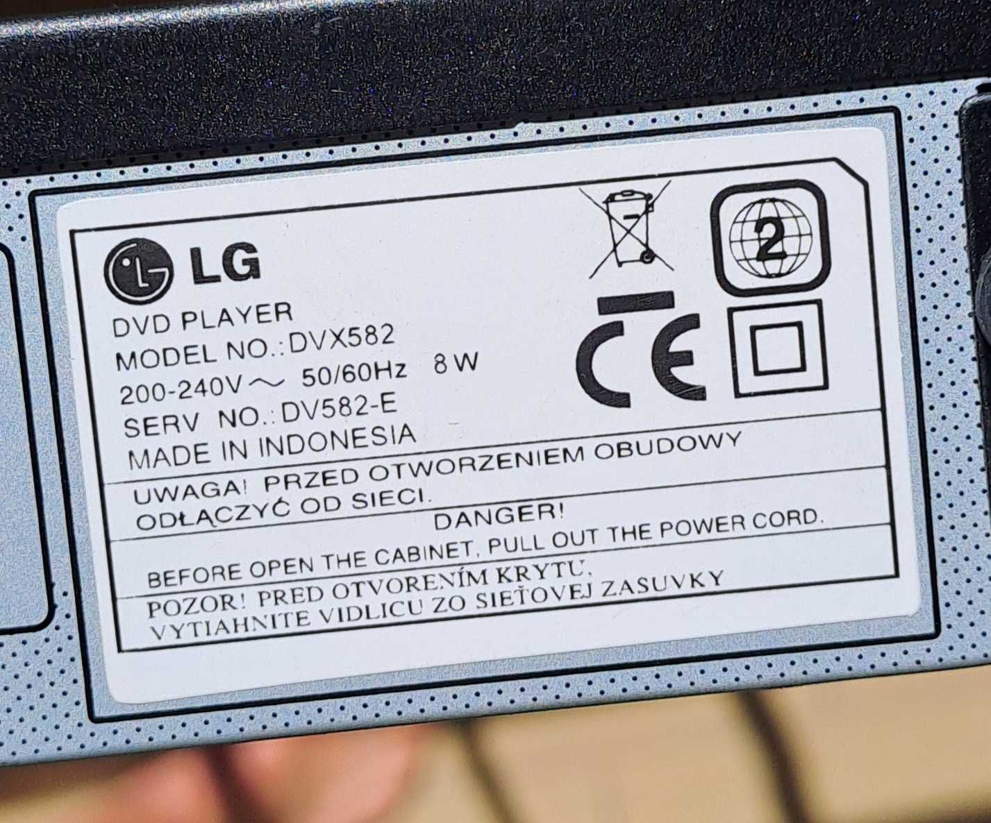 LG DVD Player DVX582