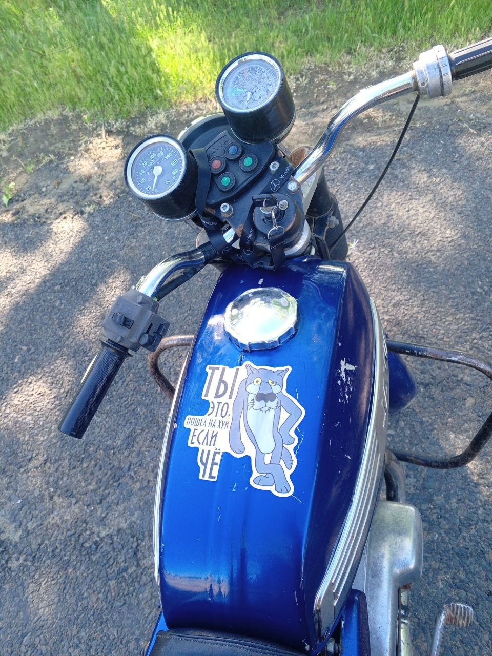 Jawa чезет 634 12V