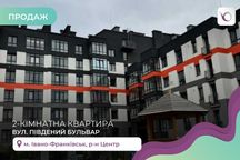 Вигідна та здана 2 к квартира в ЖК Паркове Містечко