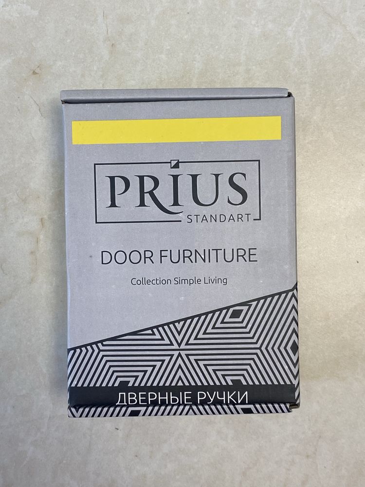 Дверні ручки Prius Standart