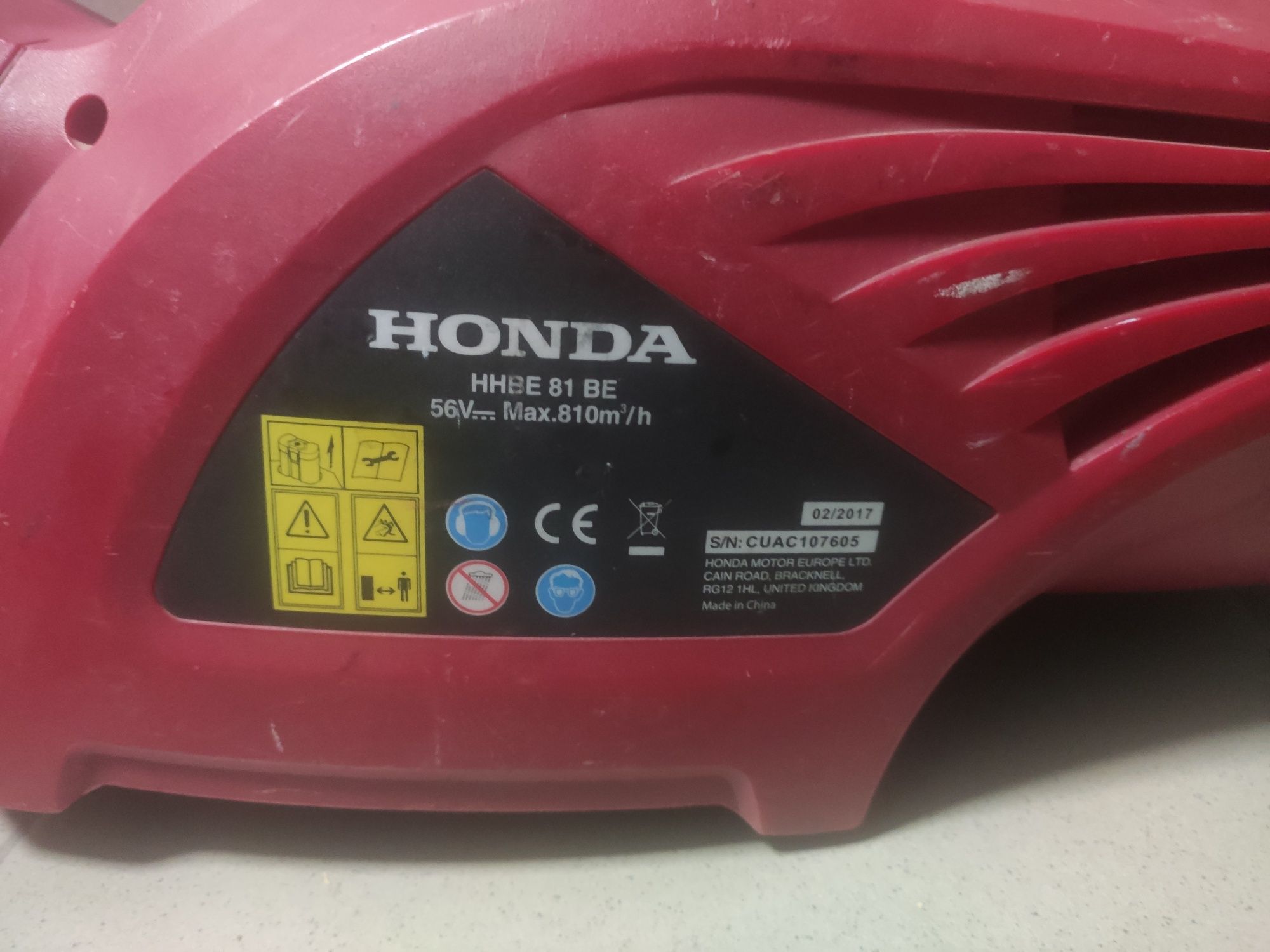 Садовый пылесос Honda HHBE 81