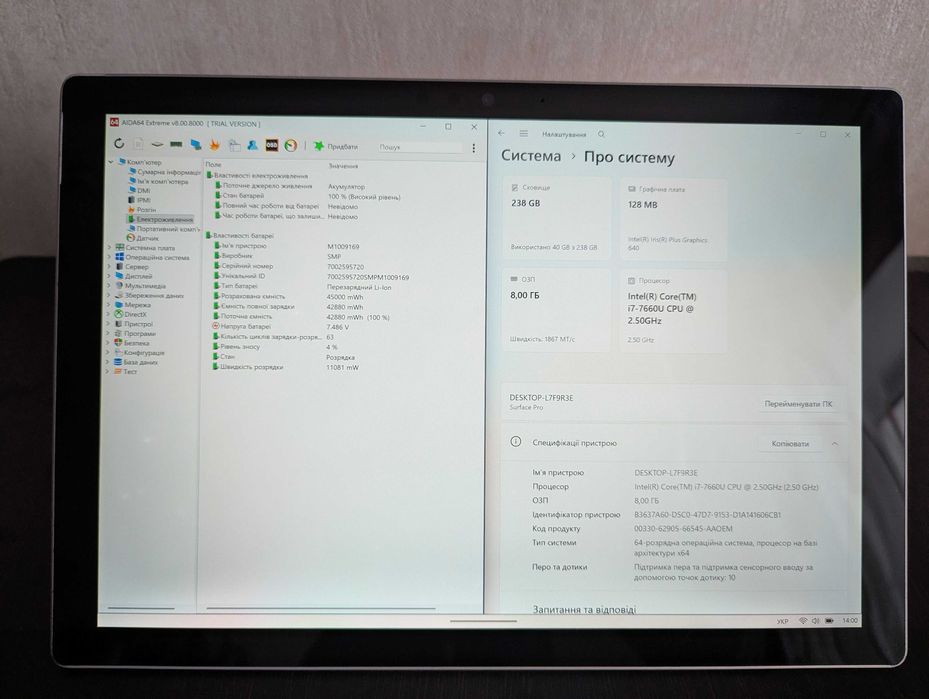 Microsoft Surface Pro 5 8/256gb Intel Core i7-7660u Батарея 96%