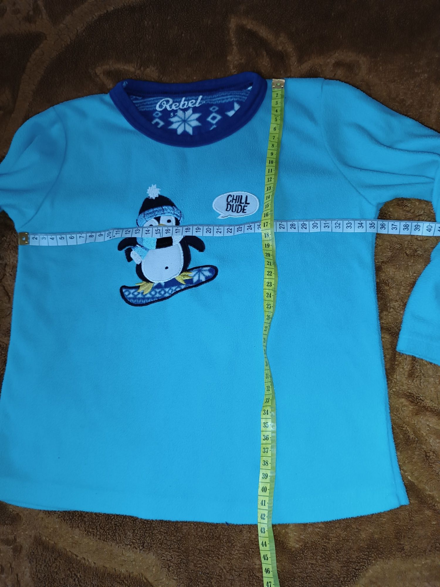 Piżamy polarowe dla chłopca 110