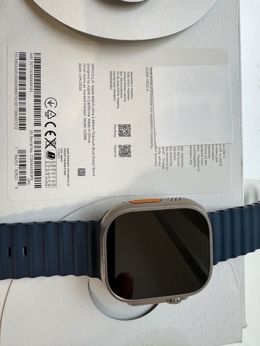 Apple Watch Ultra 2 Titanium 49mm + 3 ремінця