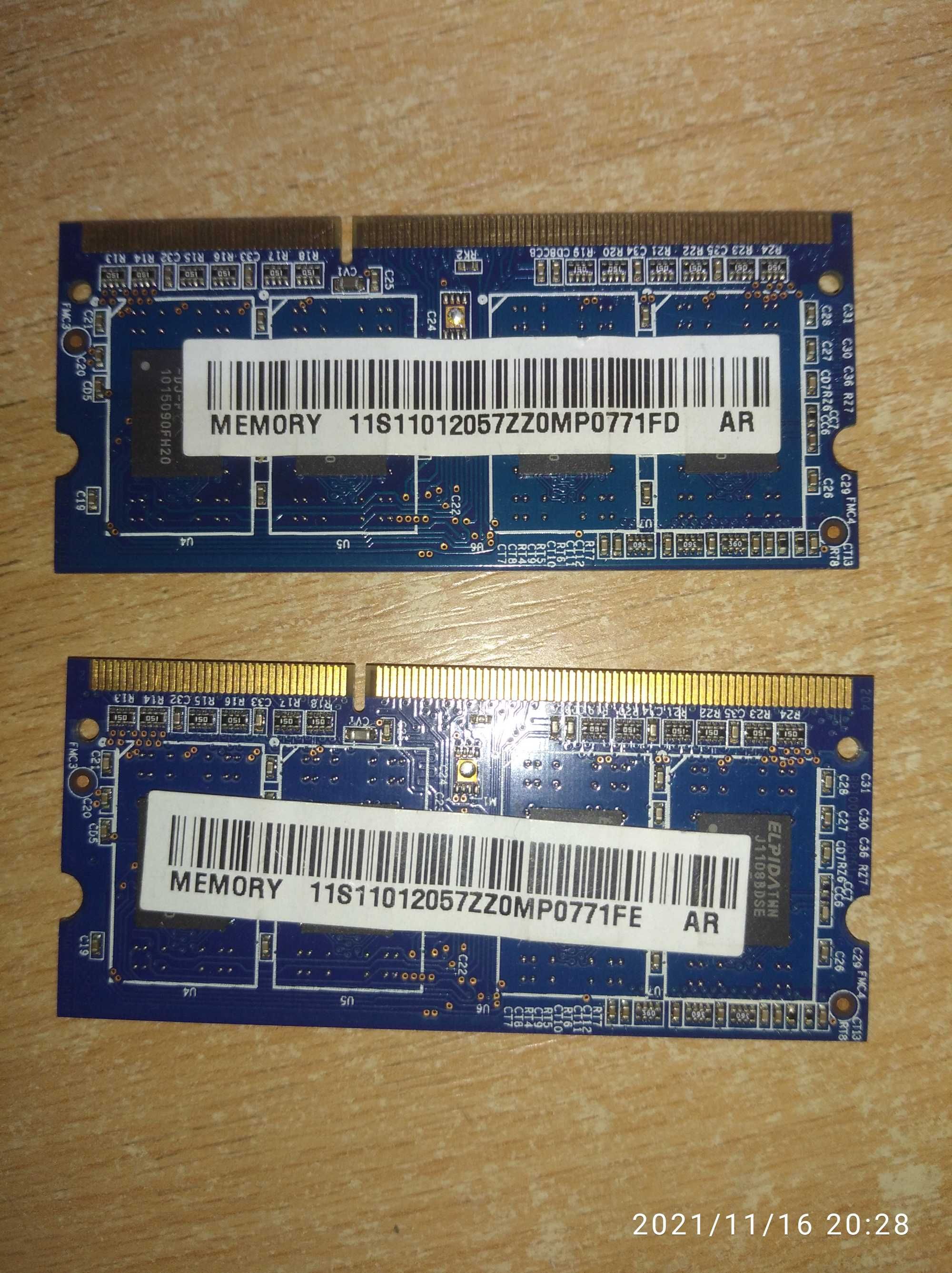 Оперативная память DDR3 1Gb RAMAXEL,для ноутбуков