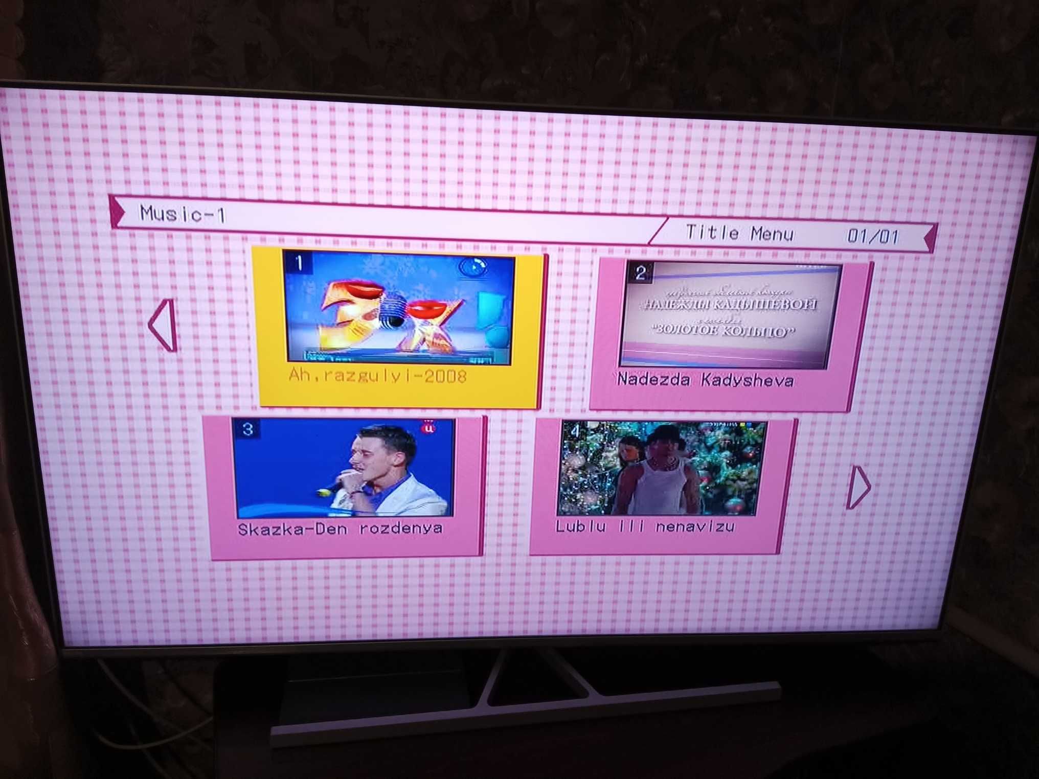 HDD/DVD рекордер Pioneer DVR-555H-S