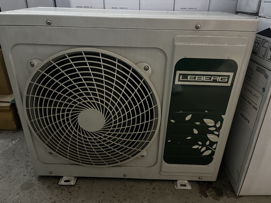 Кондиционер Leberg 1750 Вт