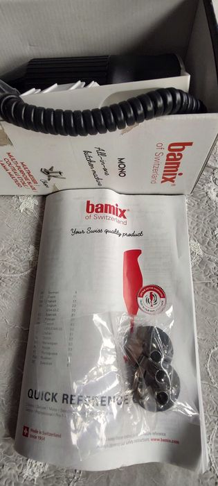 Блендер Bamix Швейцария
