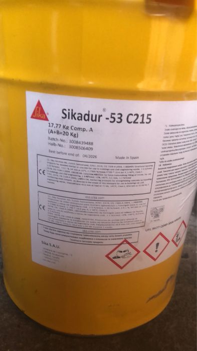 Клей Вязкая эпоксидная смола для инъекций Sikadur-53 (A+B) green 18 кг