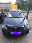 Dacia Logan Универсал