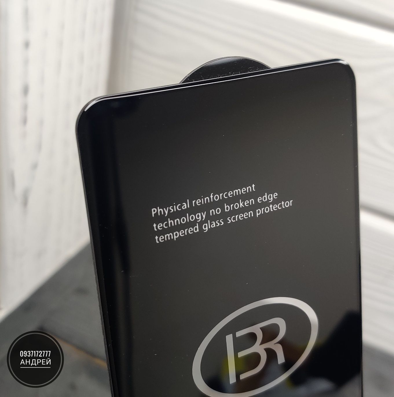 Полноразмерное стекло Brauffen Xiaomi Redmi Note 10 Pro. Прочное