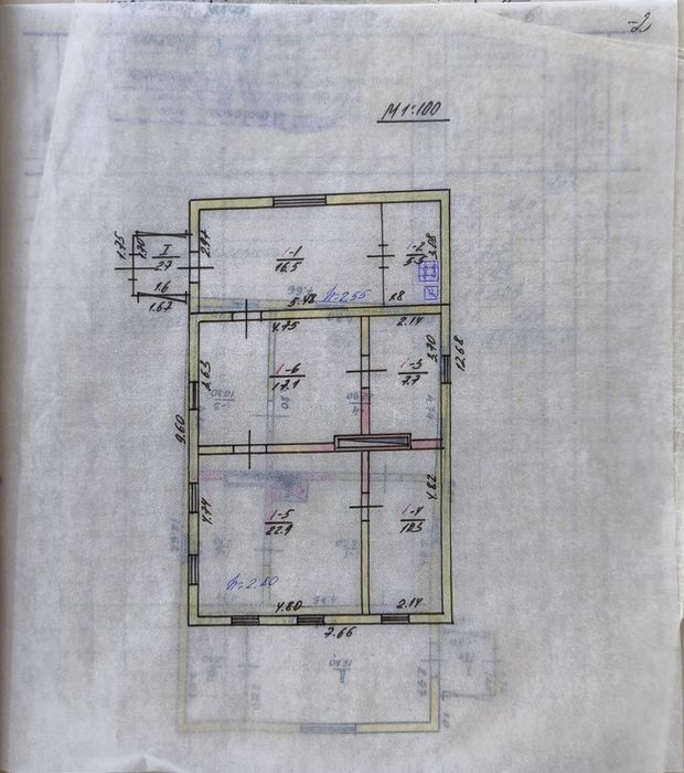Продам дом пгт Лиманівка(Панютине)