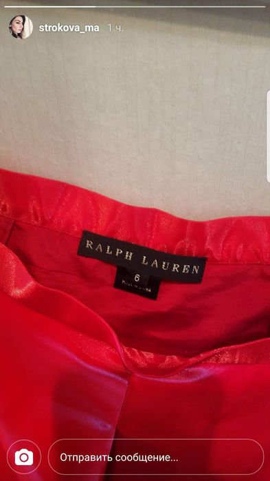 Юбка алая Ralph Lauren оригинал!