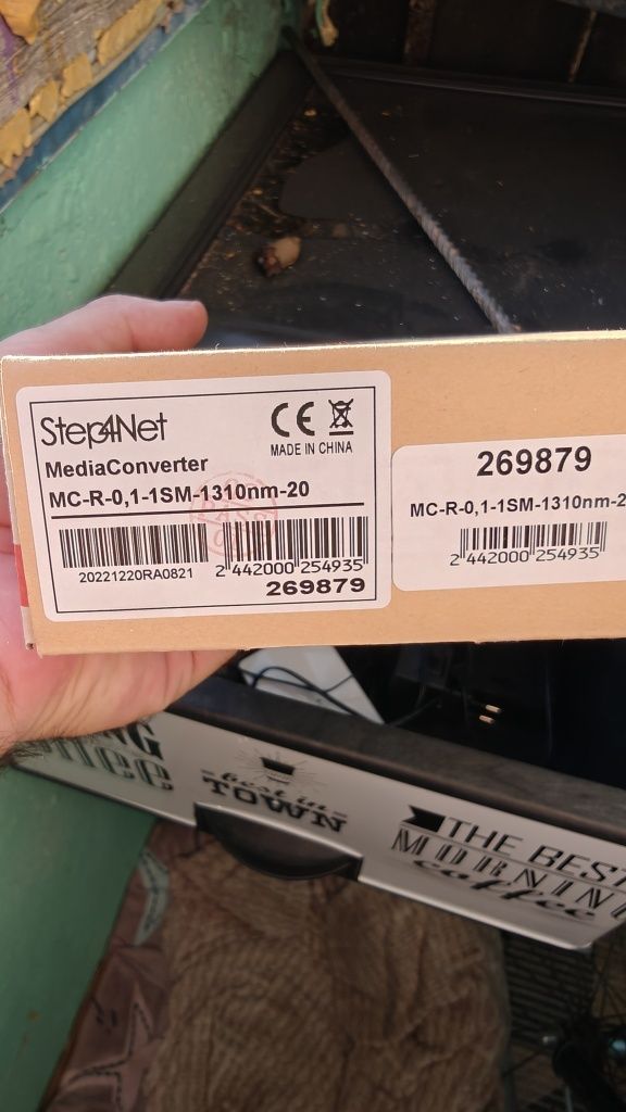 Медіаконвертер Step4Net 10/100Base-TX to 100Base-FX, SM, 1310nm, SC/PC