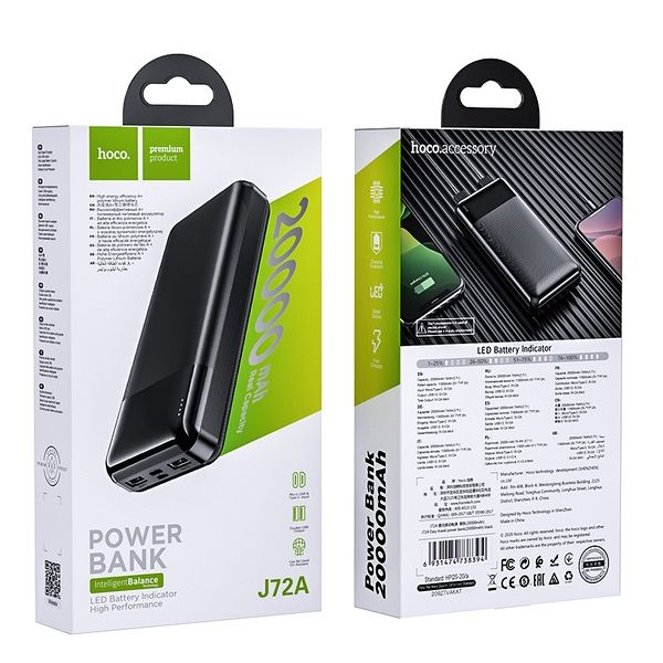 Павербанк PowerBank HOCO Easy travel J72A 20000mAh чорний