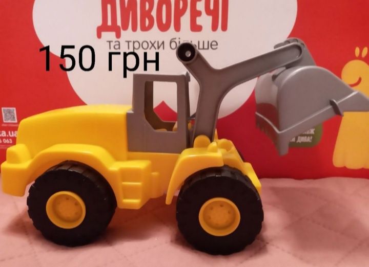 Дитячі трактори і екскааатори