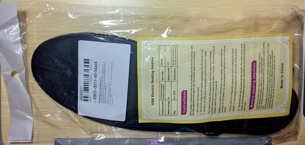 Універсальні устілки з підігрівом від USB