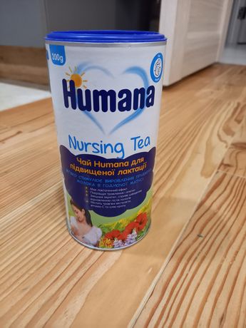 Чай для підвищення лактації Humana