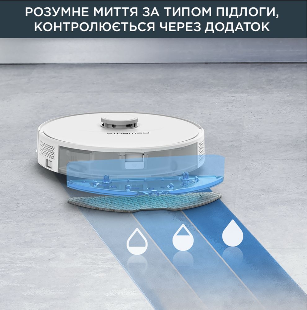 Робот-пилосос Rowenta X-PLORER 75s