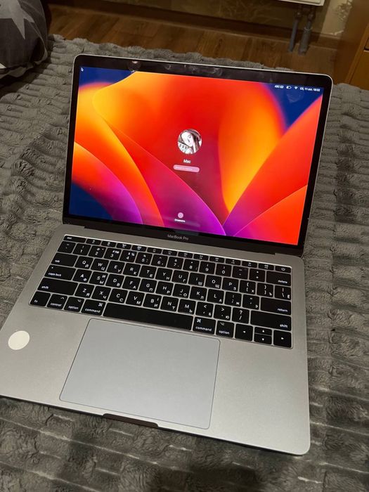 Ноутбук, макбук MacBook Pro 13" (2017)