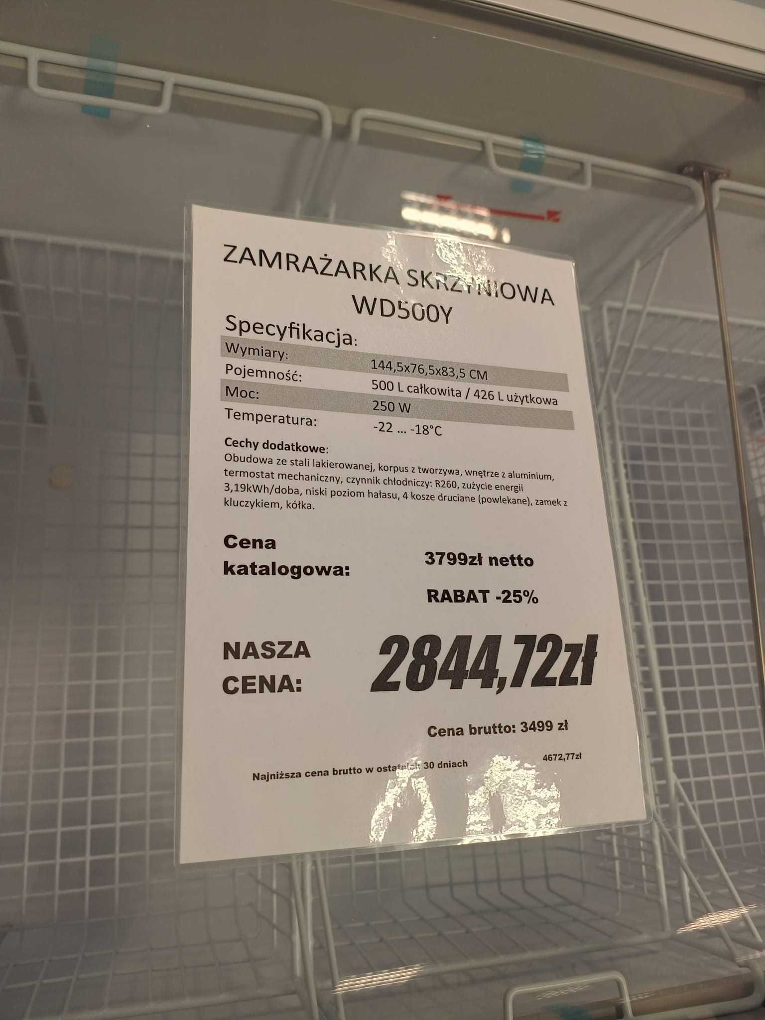 Zamrażarka 145cm boneta mroźnicza do lodów ryb mięsa jak AHT DOSTAWA