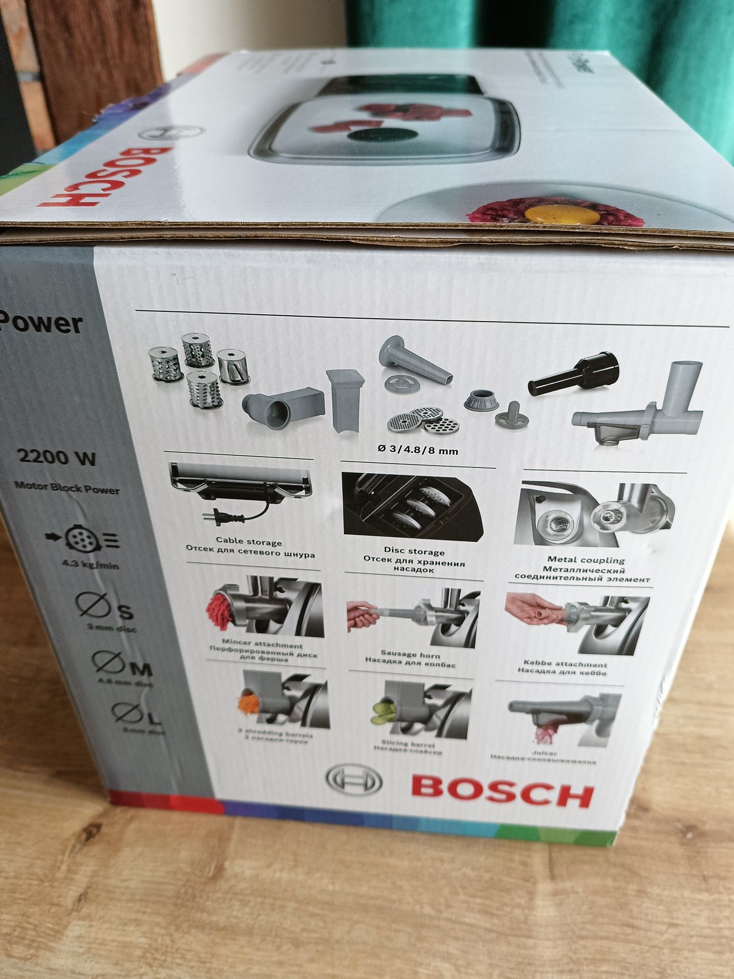 Bosch maszyna do mięsa. Jak nowa!