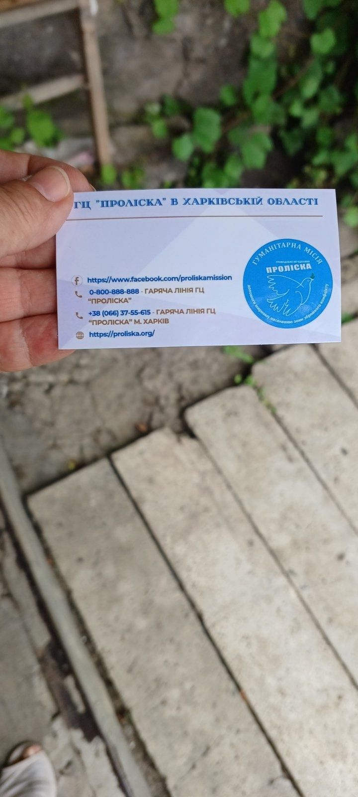 Прицеп легковой креминь