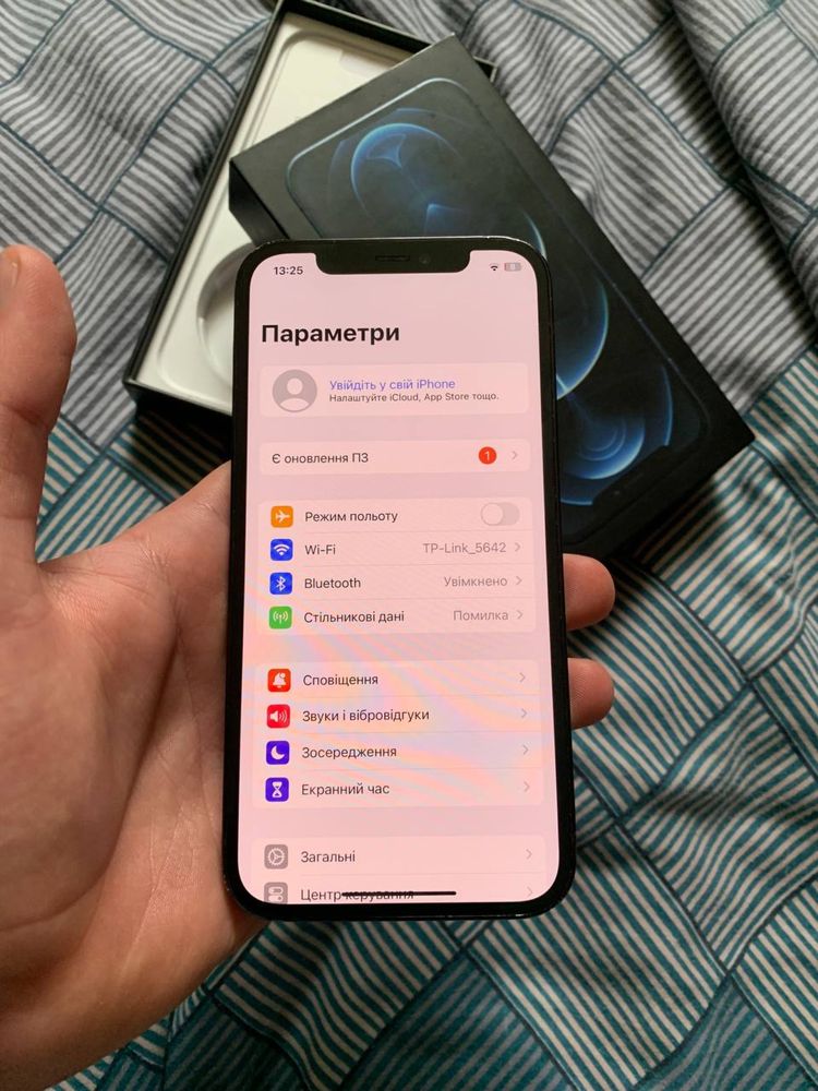 iPhone 12 pro 128gb (ідеал)