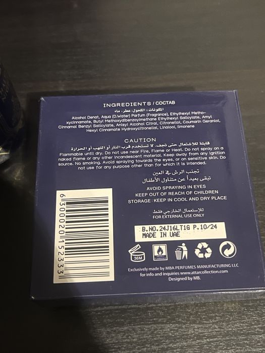 Attar Collection Khaltat Night 100ml perfumy (oajan z wiśnia)