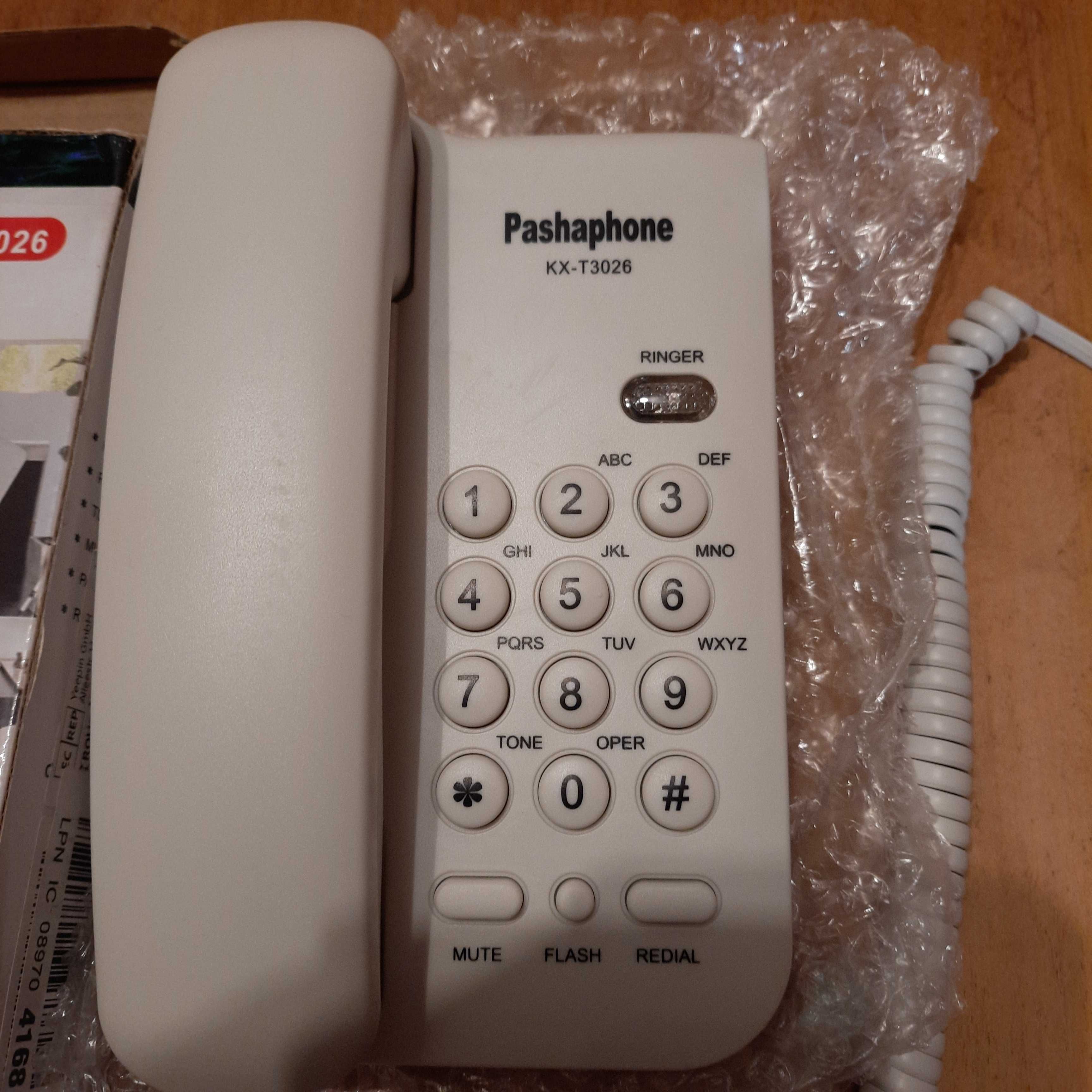 Telefon stacjonarny przewodowy KX-T3026 BIAŁY