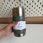 Термос харчовий Stanley artisan 0.5 л 17oz