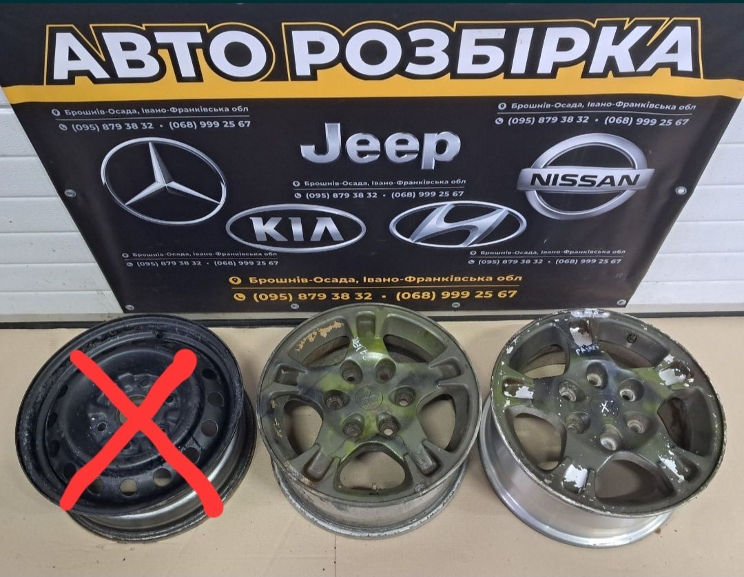 Диск диски по штучно 16 6×139.7 Pajero Wagon Паджеро L200