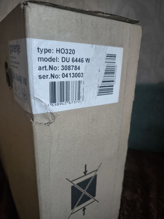 Вытяжка Gorenje DU 6446W