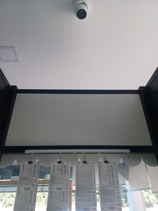 Quiosque de interior